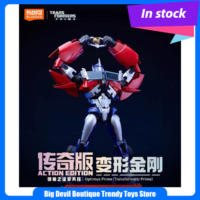 Model Kit Optimus Prime - In Stock Blokees Transformers ACTION EDITION