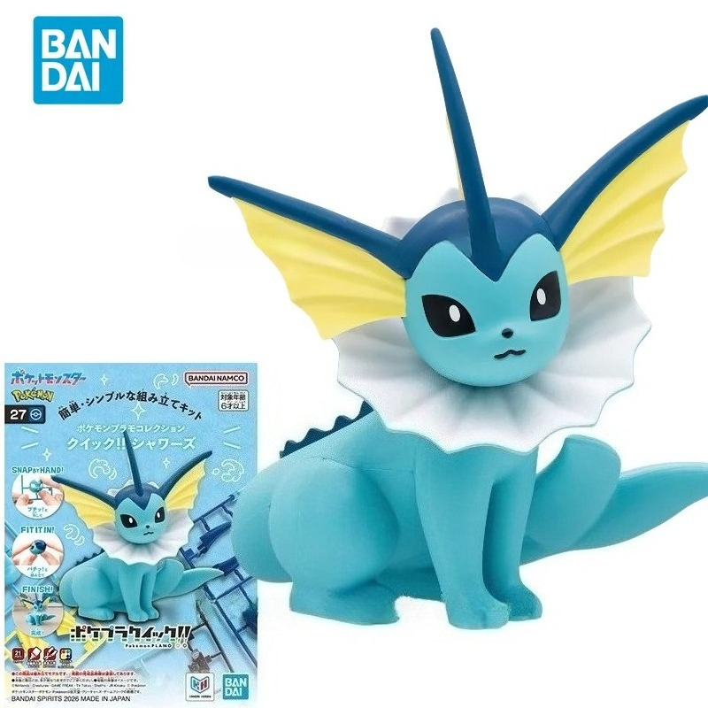 Model Kit Action Figure - Bandai Original Pokemon 1/144 Anime Vaporeon