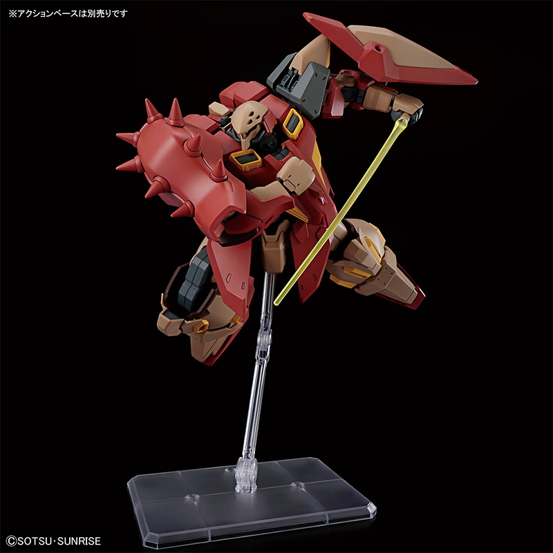 Model Kit Gundam - Bandai HG 1/144 HG Gundam MESSER