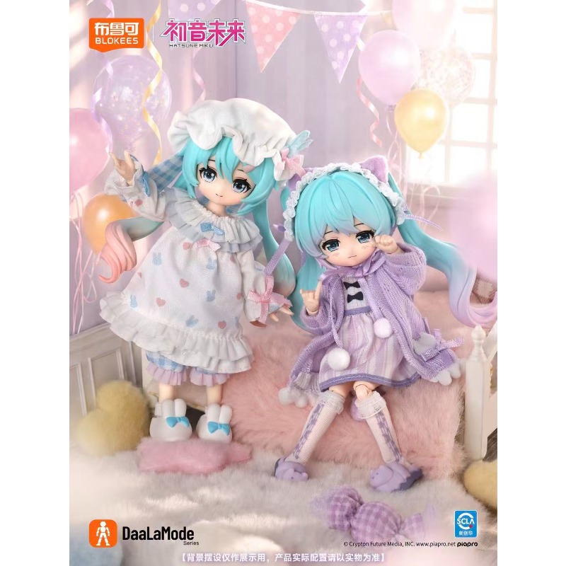 Blokees Articulated Bjd Doll B - Model Kit Hatsune Miku recension och pris