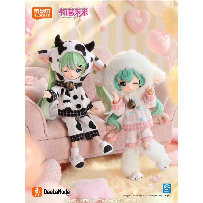 Blokees Articulated Bjd Doll B - Model Kit Hatsune Miku recension och pris
