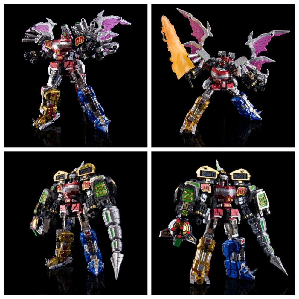 Lucky Cat MICRO COSMOS MC03S D - Model Kit Megazord recension och pris