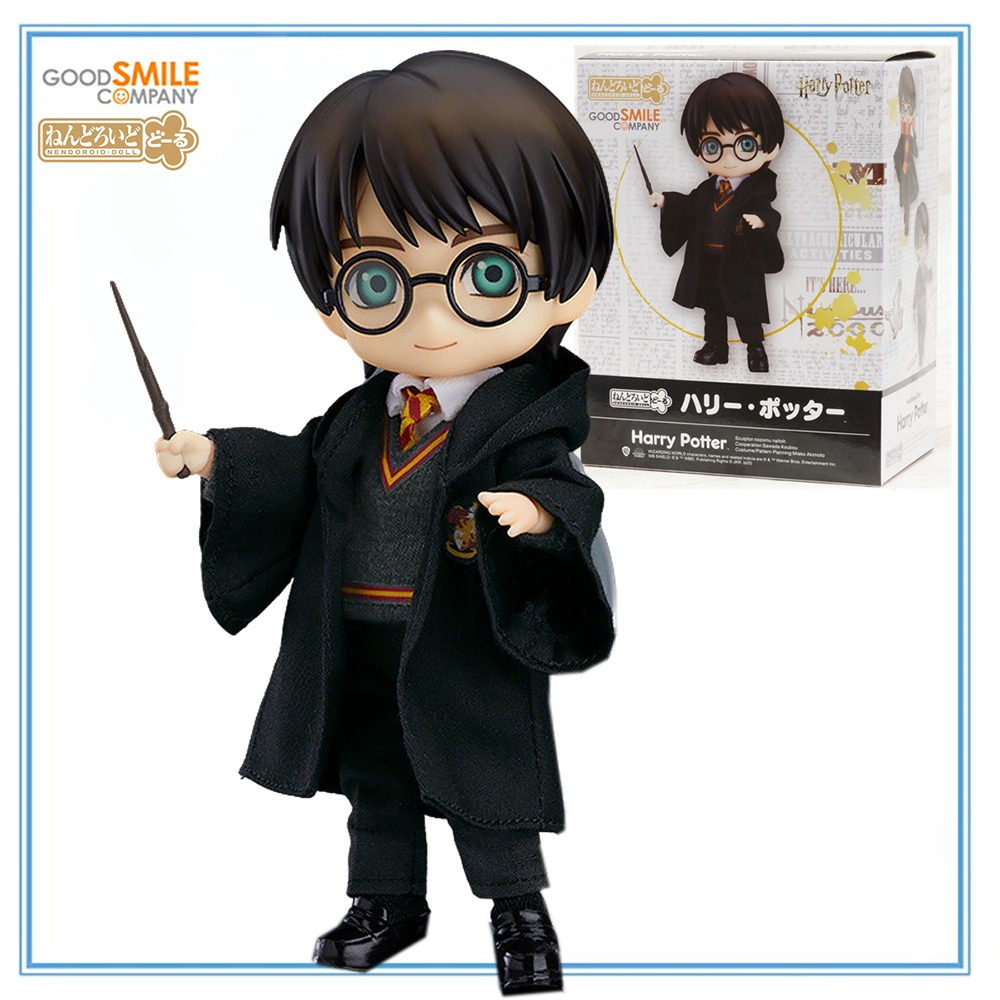 100% Original in Stock Good Sm - Model Kit Harry Potter recension och pris