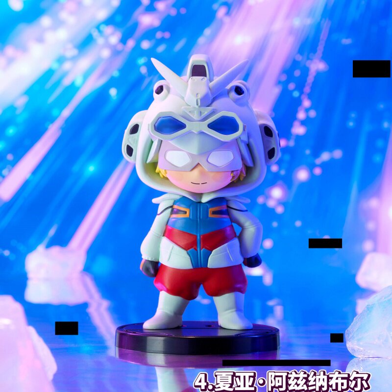 Bandai BNFQ Pajamars Series GQ - Model Kit Gundam recension och pris