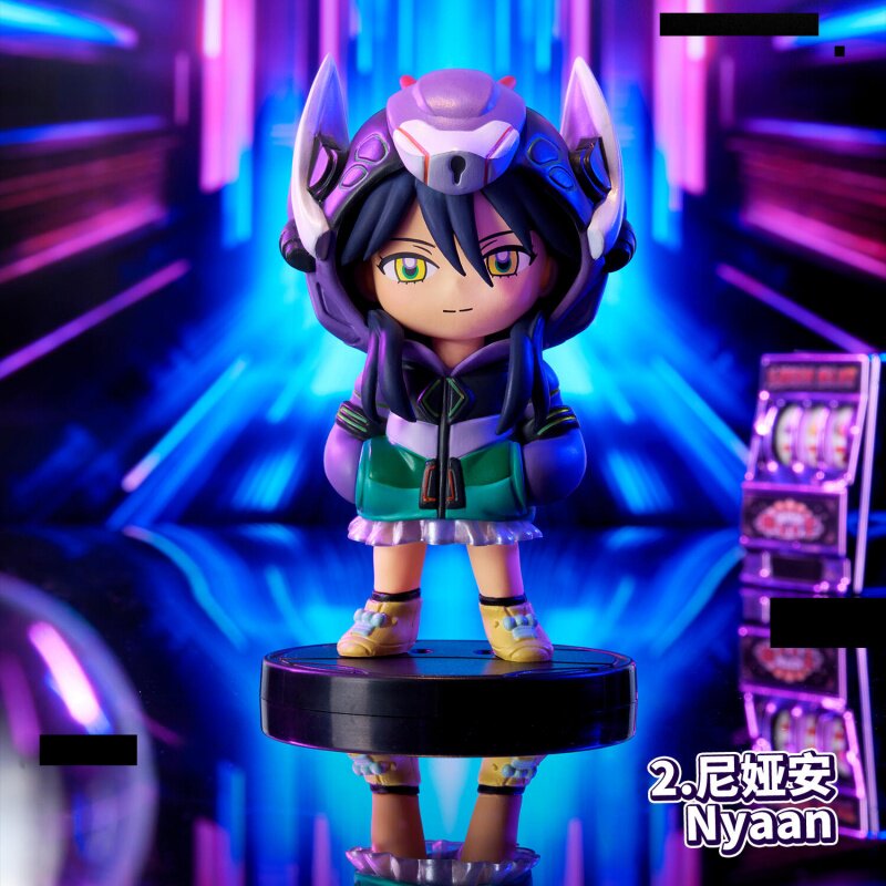 Bandai BNFQ Pajamars Series GQ - Model Kit Gundam recension och pris