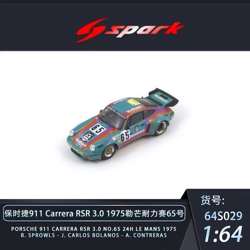Spark 1/64 Porsche 911 Carrera - Model Kit Porsche 911 recension och pris