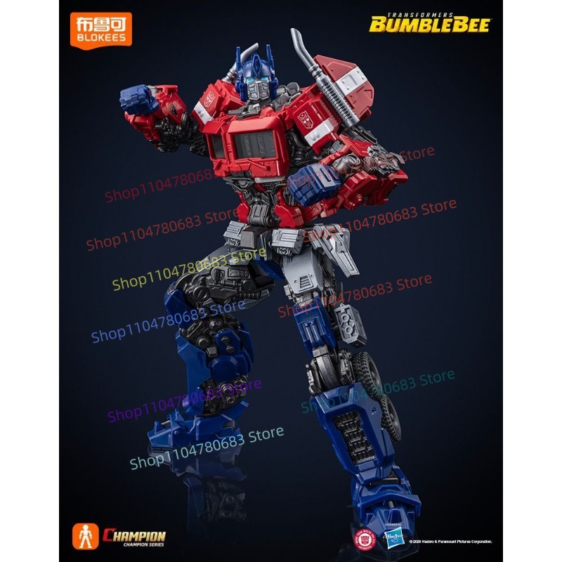 Blokees Transformers Beyond Ve - Model Kit Action Figure recension och pris