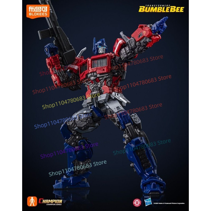 Blokees Transformers Beyond Ve - Model Kit Action Figure recension och pris