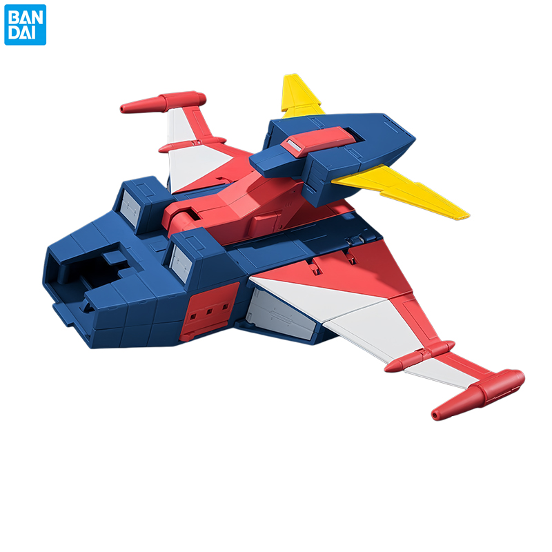 Bandai Trider G7 Action Figure - Model Kit Voltron recension och pris
