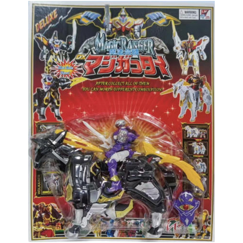 Magic Warriors Flame Sacred De - Model Kit Megazord recension och pris