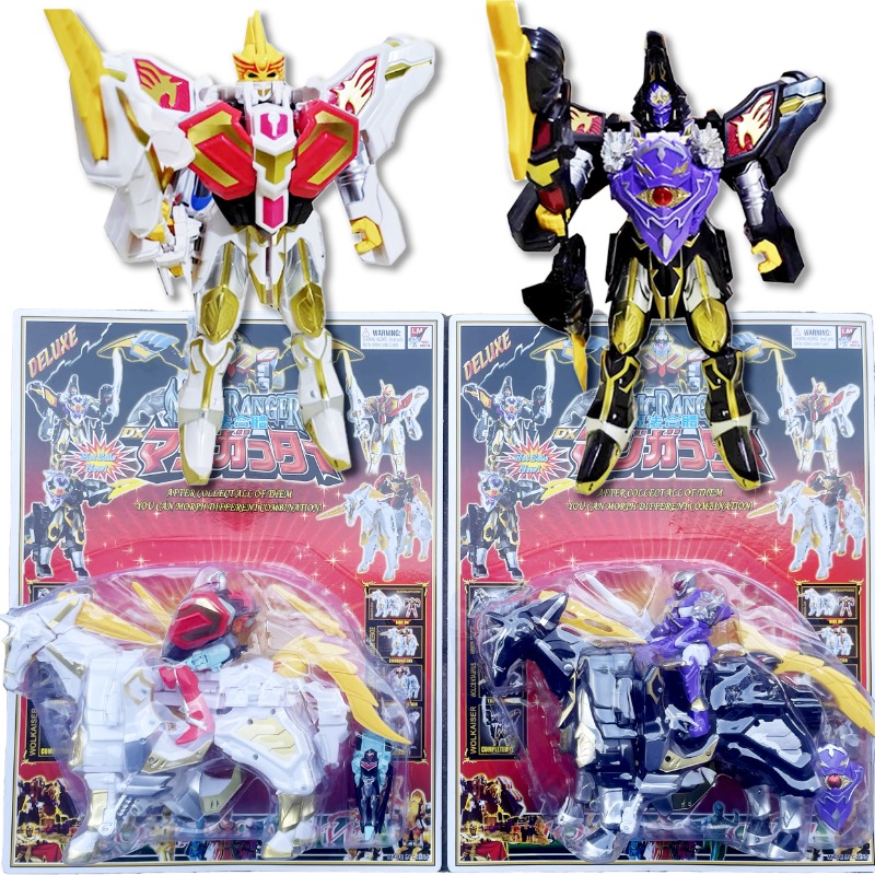 Magic Warriors Flame Sacred De - Model Kit Megazord recension och pris