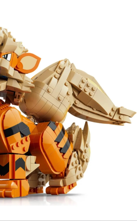 The Cheapest Fire Wind Beast B - Model Kit Plastic recension och pris