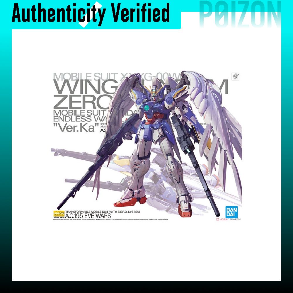 BANDAI MG 1/100 New Mobile Rep - Model Kit Gundam recension och pris