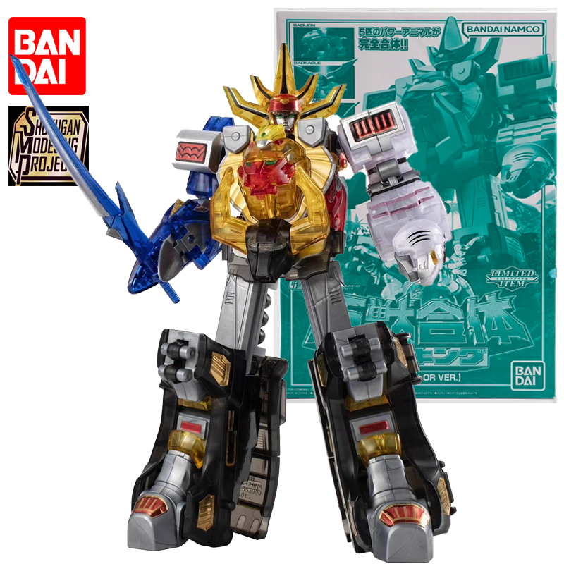 In Stock BANDAI SMP Hyakujuu S - Model Kit Megazord recension och pris