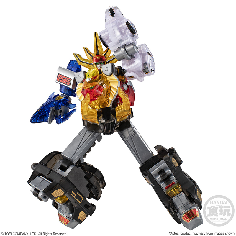 In Stock BANDAI SMP Hyakujuu S - Model Kit Megazord recension och pris