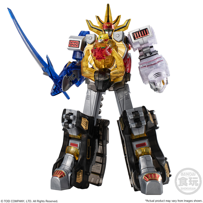 In Stock BANDAI SMP Hyakujuu S - Model Kit Megazord recension och pris