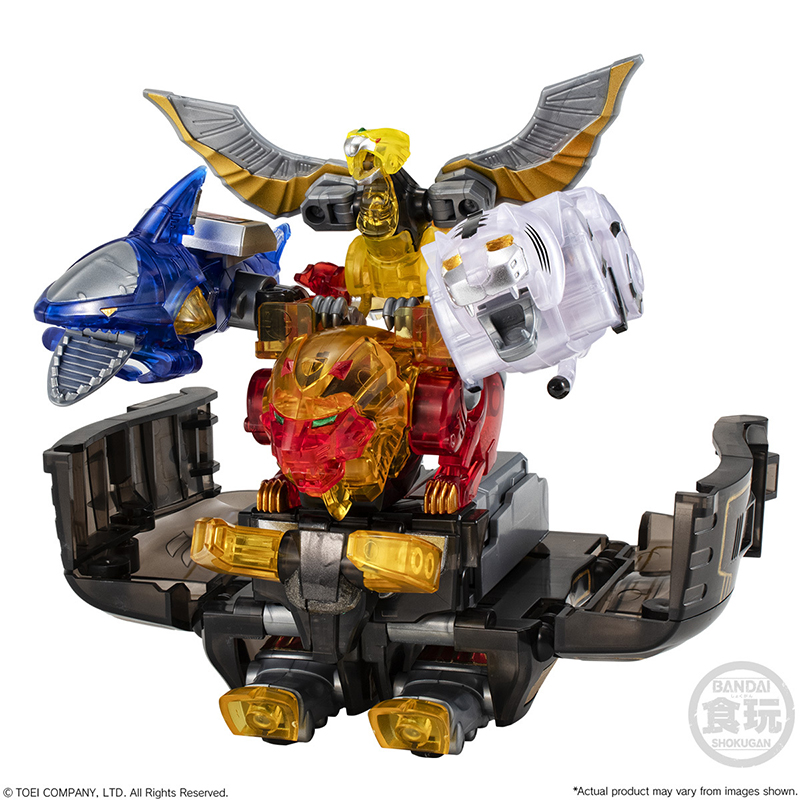 In Stock BANDAI SMP Hyakujuu S - Model Kit Megazord recension och pris