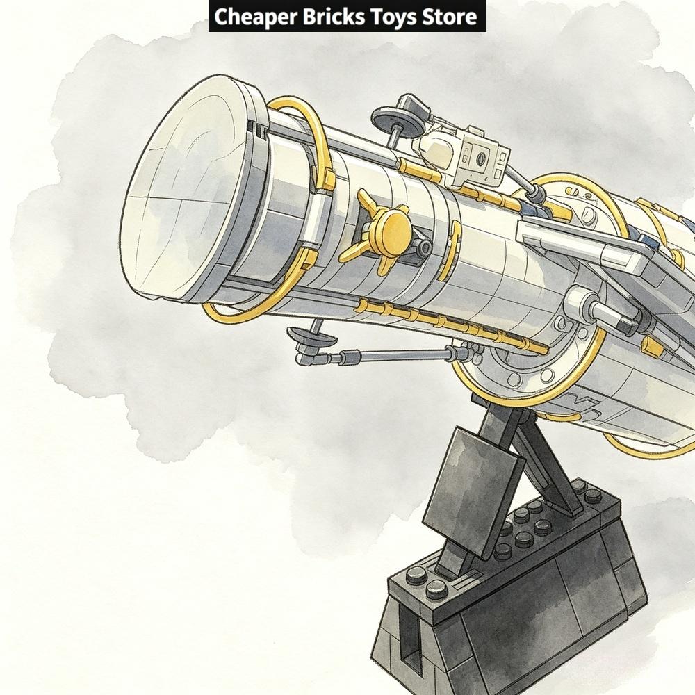 Cheaper Deep Sky  Observation  - Model Kit Ixchel recension och pris