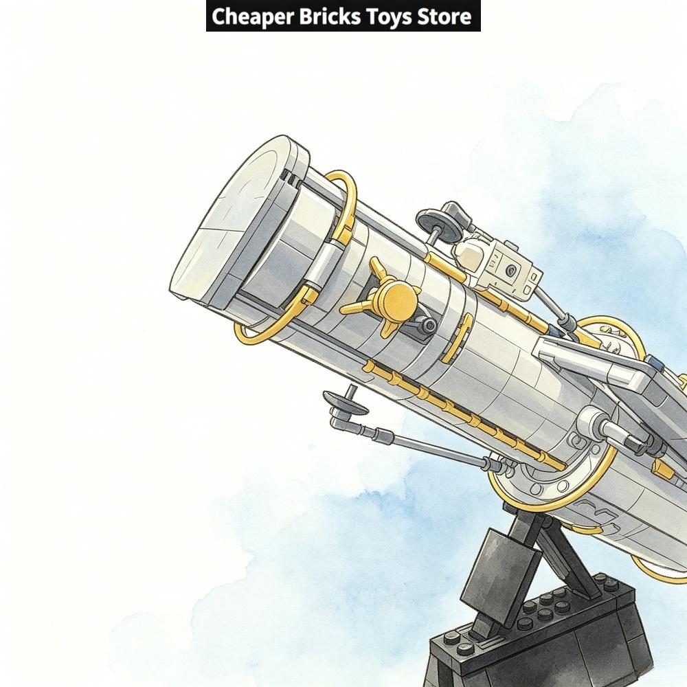 Cheaper Deep Sky  Observation  - Model Kit Ixchel recension och pris