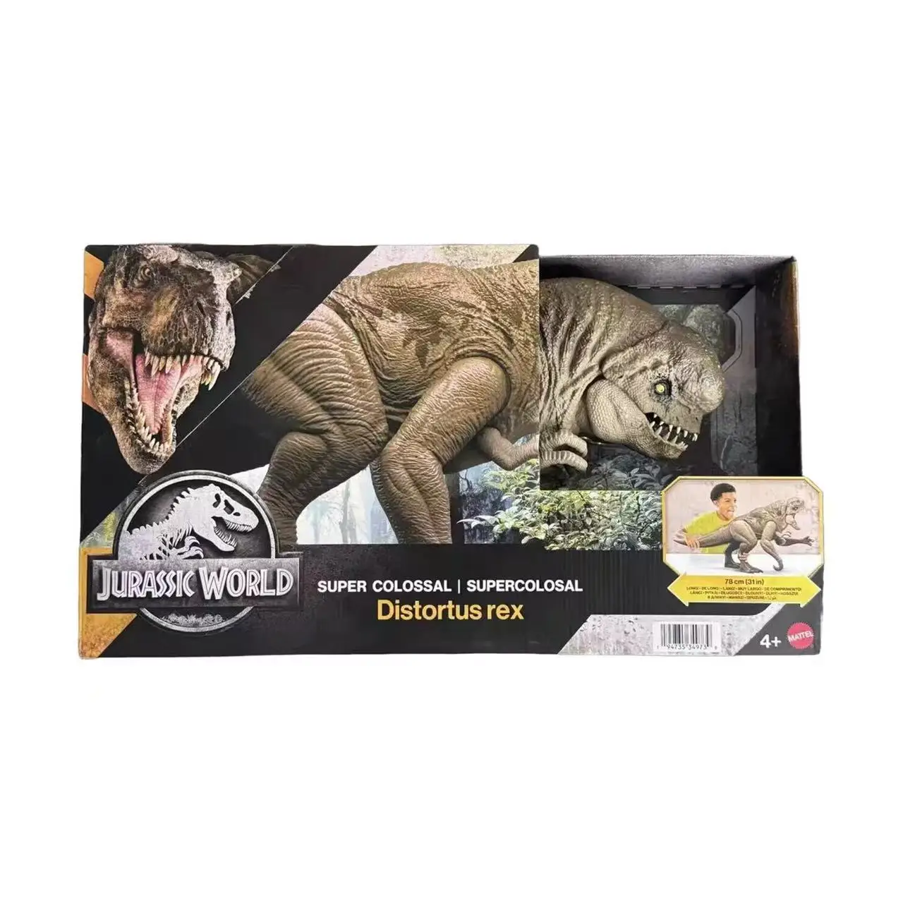 Original Jurassic World Rebirt - Model Kit Jurassic Park recension och pris