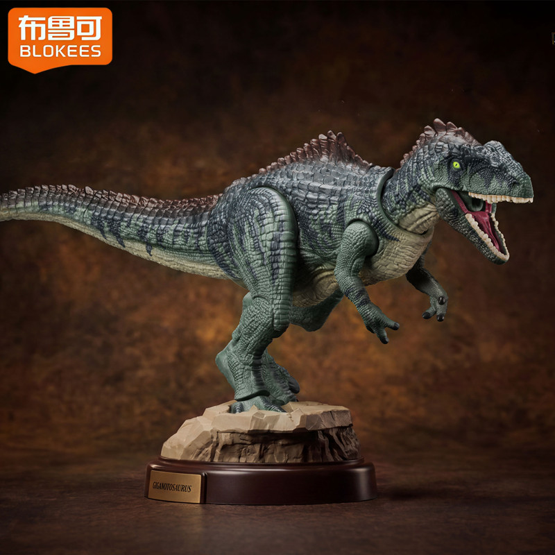 BLOKEES Jurassic World V04 Jur - Model Kit Jurassic Park recension och pris