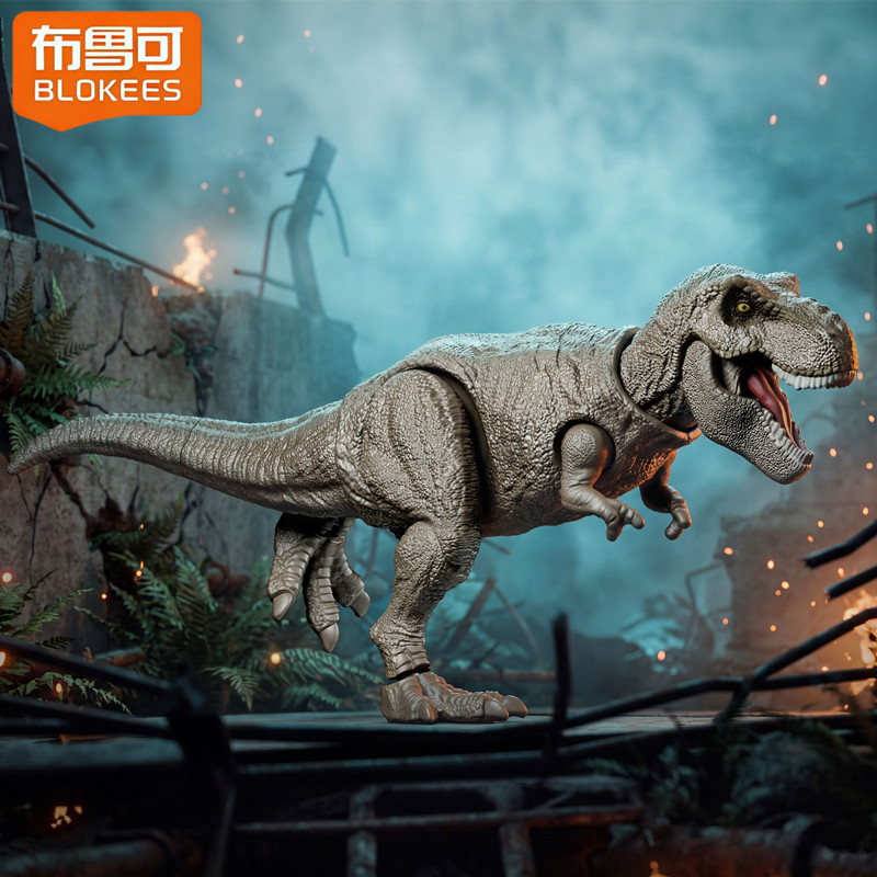 BLOKEES Jurassic World V04 Jur - Model Kit Jurassic Park recension och pris
