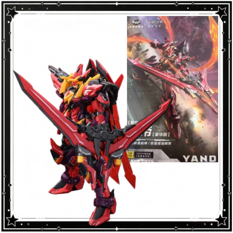 【In stock】Cang‑Toys GMS‑001 Ya - Model Kit Yandi recension och pris