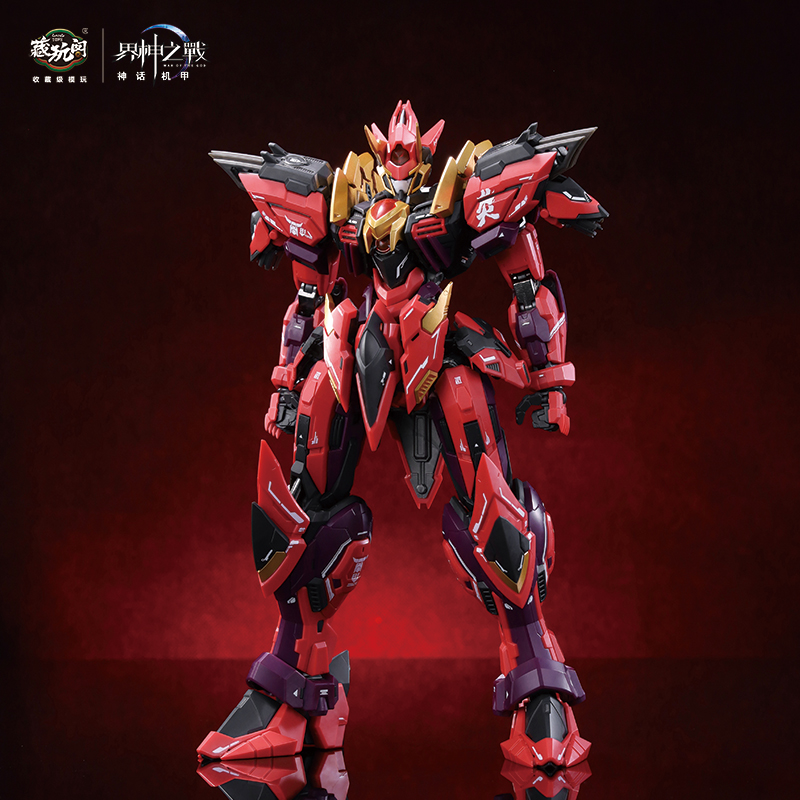 Cang-Toys Battle Of The World  - Model Kit Yandi recension och pris