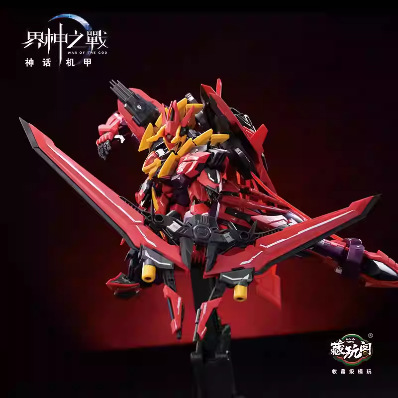 Cang-Toys Battle Of The World  - Model Kit Yandi recension och pris