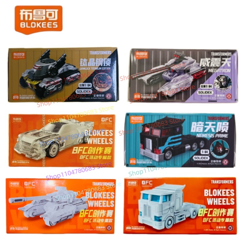 BLOKEES Building Blocks Man Tr - Model Kit Optimus Prime recension och pris