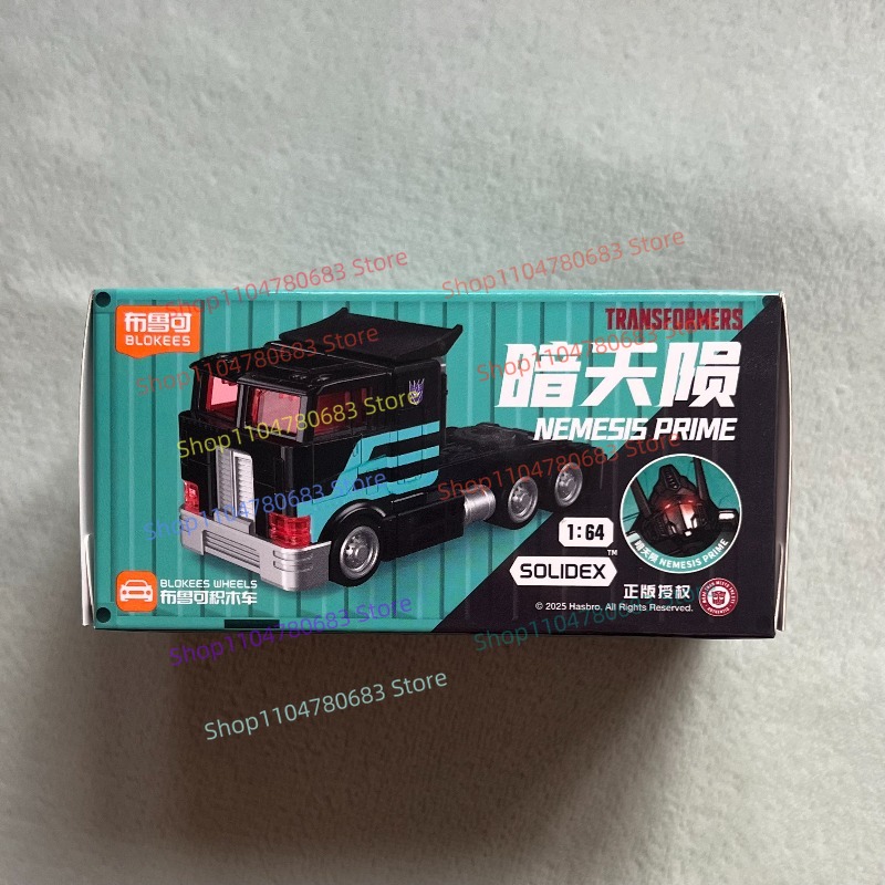BLOKEES Building Blocks Man Tr - Model Kit Optimus Prime recension och pris