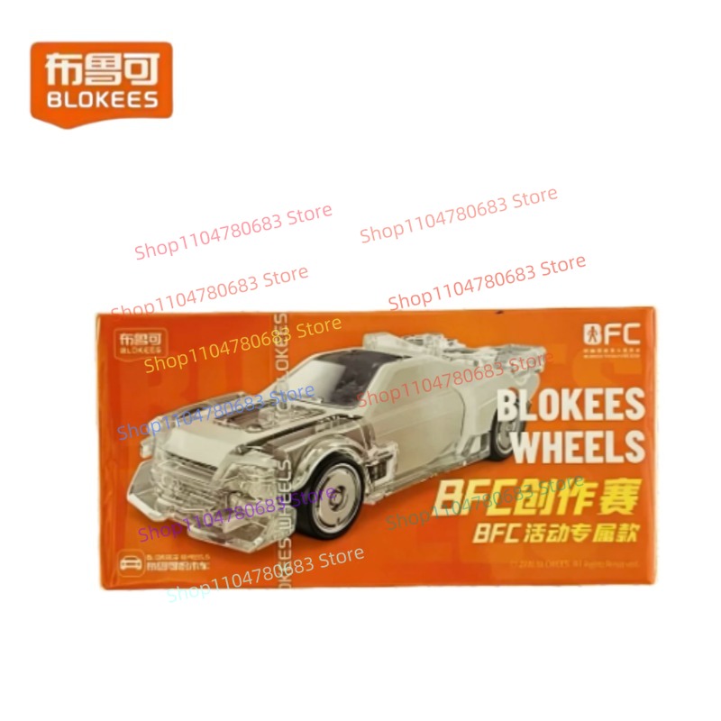 BLOKEES Building Blocks Man Tr - Model Kit Optimus Prime recension och pris
