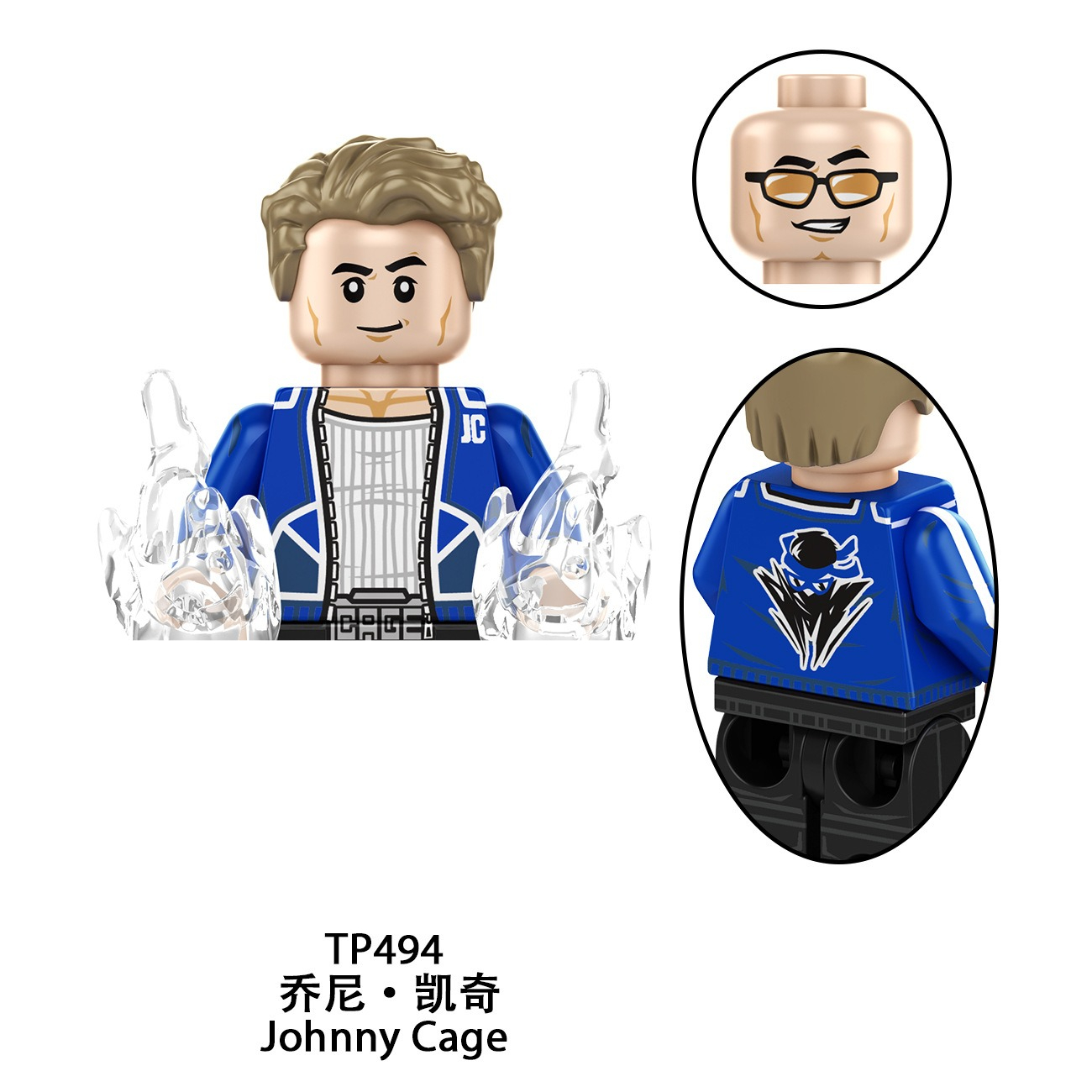 TP1061NEW Movie Cartoon Bricks - Model Kit Action Figure recension och pris