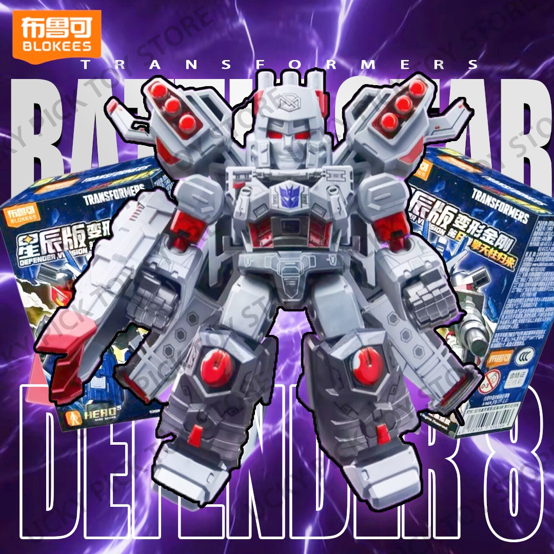 Blokees Transformers Defender  - Model Kit Action Figure recension och pris
