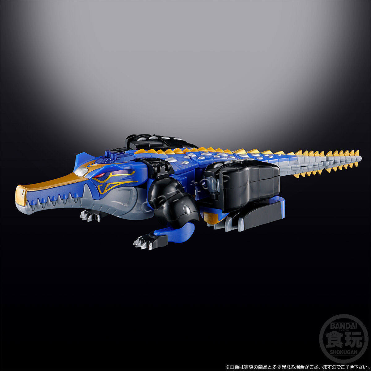 In Stock Bandai Food Sense SMP - Model Kit Megazord recension och pris
