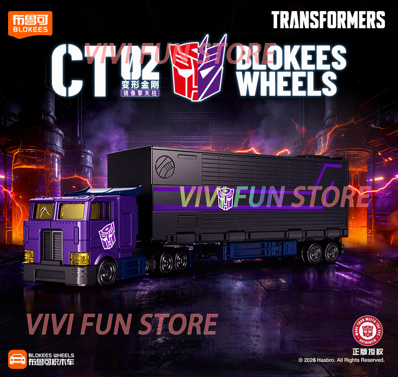 In Stock Original BLOKEES WHEE - Model Kit Optimus Prime recension och pris