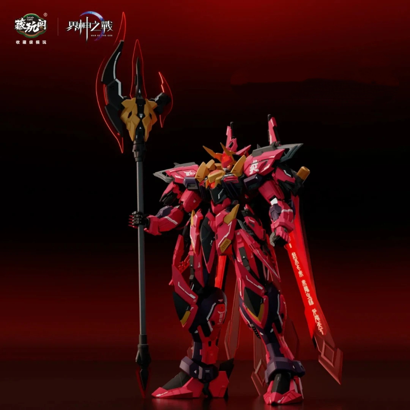 CangToys War Of The God Yandi  - Model Kit Yandi recension och pris