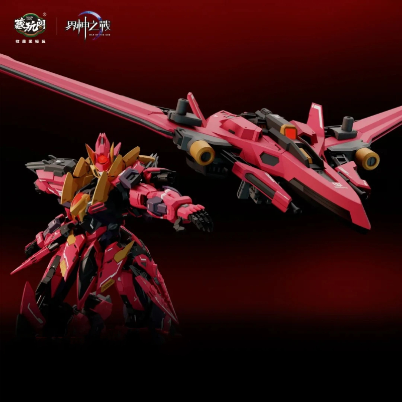 CangToys War Of The God Yandi  - Model Kit Yandi recension och pris