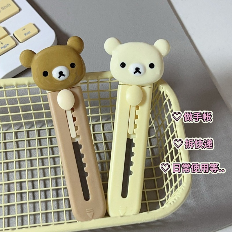 New Rilakkuma Art Knife High C - Model Kit Plastic recension och pris