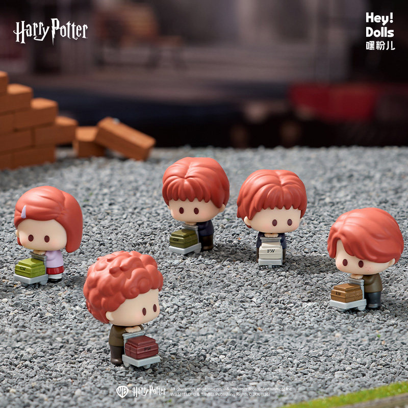 Harry Potter 25th Anniversary  - Model Kit Harry Potter recension och pris