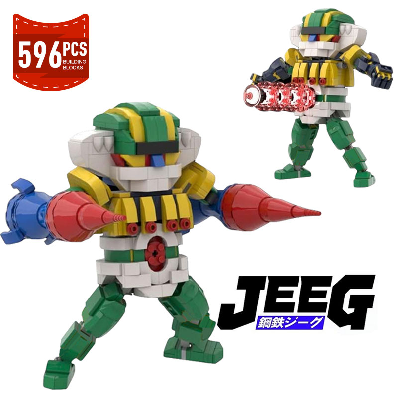Moc Anime Figures Steel Jeeged - Model Kit Voltron recension och pris