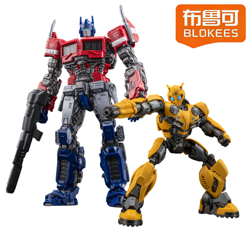 BLOKEES Building Blocks Transf - Model Kit Optimus Prime recension och pris