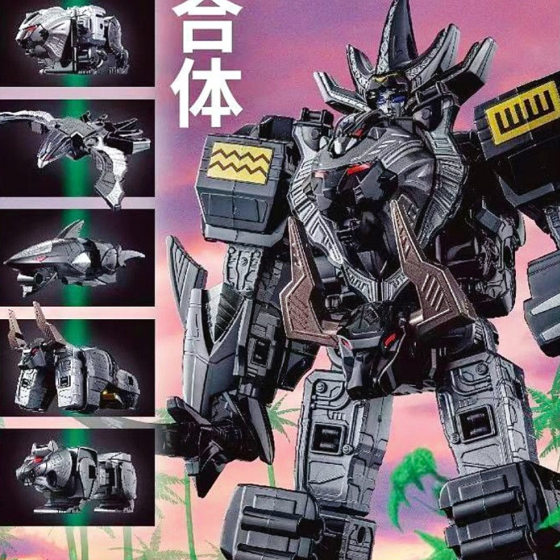In Stock BANDAI DX Hyakuju Sen - Model Kit Megazord recension och pris