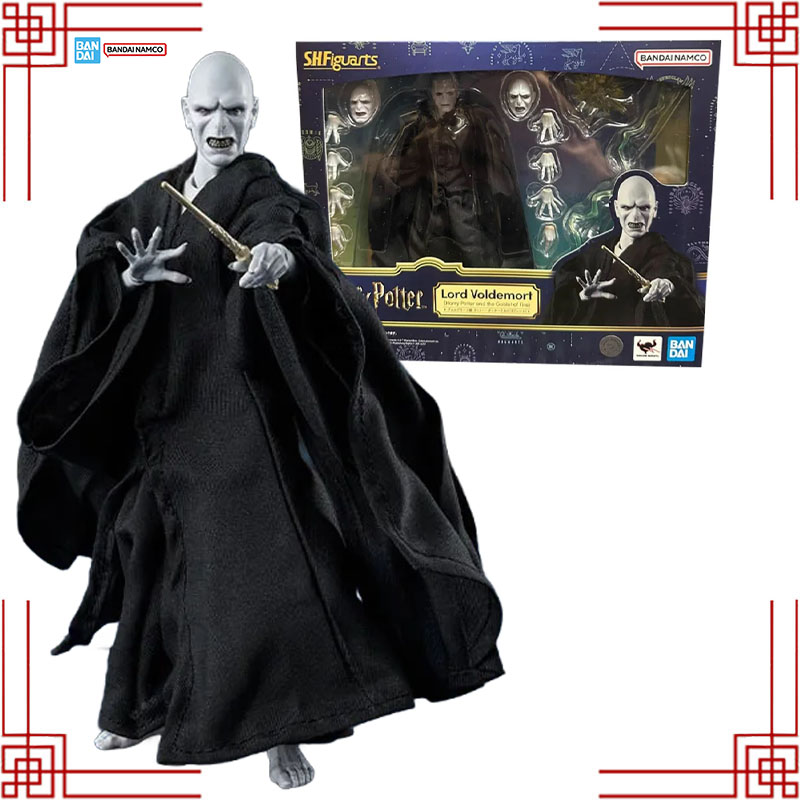 Bandai S.H.Figuarts Harry Pott - Model Kit Harry Potter recension och pris