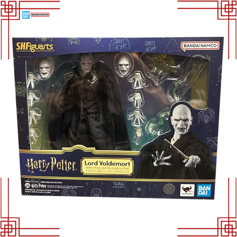 Bandai S.H.Figuarts Harry Pott - Model Kit Harry Potter recension och pris