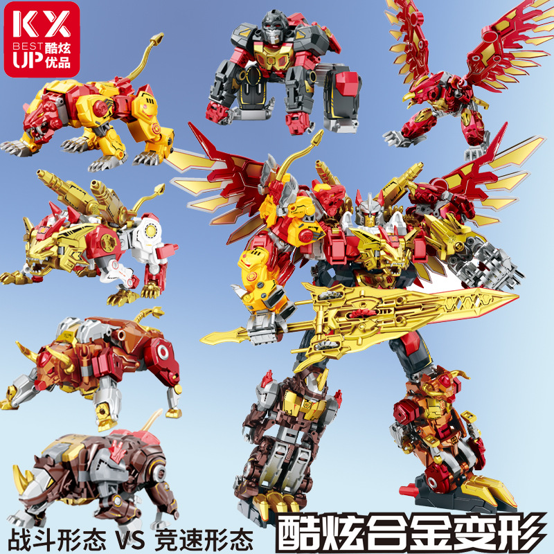 Transformation Beast Wars 6 IN - Model Kit Megazord recension och pris