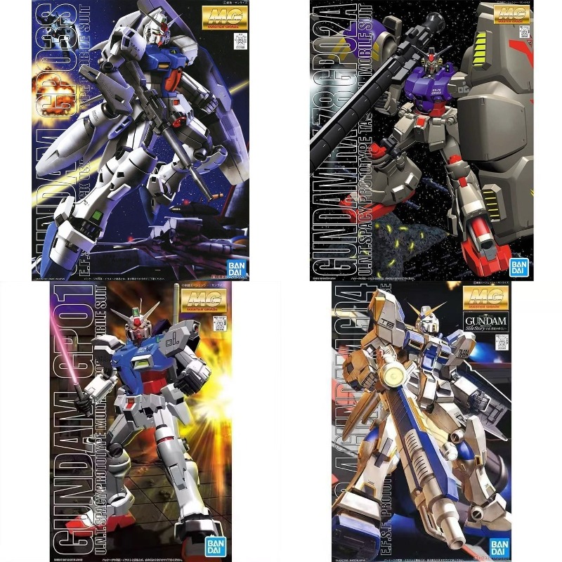 Bandai Gundam Model Kit MG RX- - Model Kit Gundam recension och pris