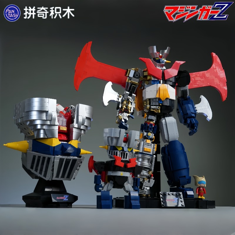 Pantasy Building Blocks Mazing - Model Kit Voltron recension och pris