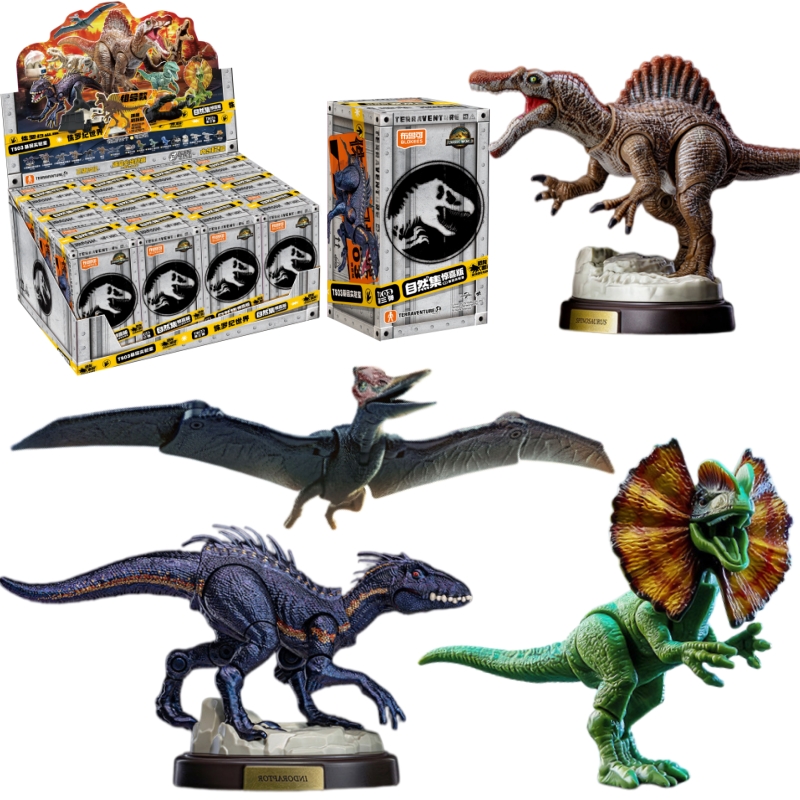 BLOKEES Original Jurassic Worl - Model Kit Jurassic Park recension och pris