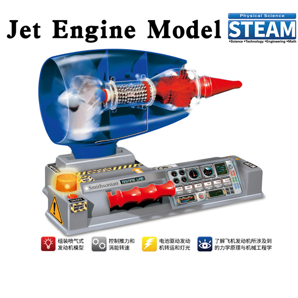 Jet aircraft engine model aero - Model Kit Jet Engine recension och pris